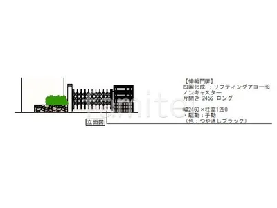 立面図