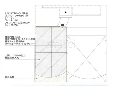 平面図