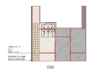 平面図