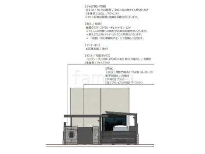 立面図