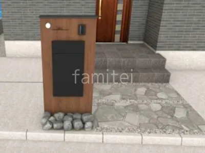 宅配ボックス付き機能門柱 乱形石 ロックガーデン