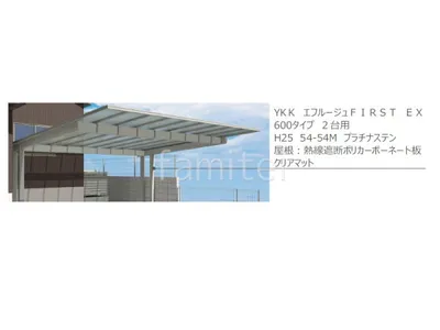 2台用カーポート　後方支持
