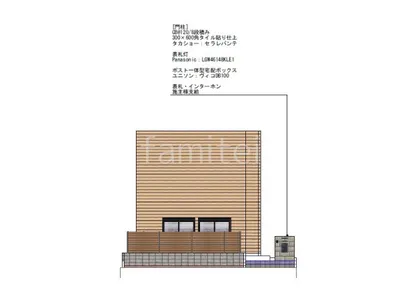 見積