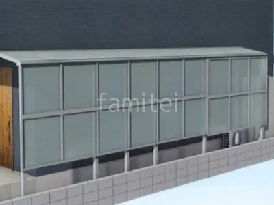 1階用テラス屋根 前面パネル