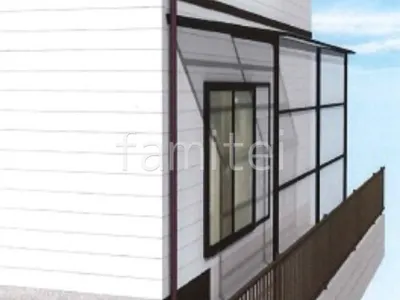 1階用テラス屋根 前面パネル