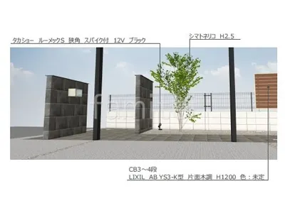 土間コンクリート　シンボルツリー　タイルアプローチ　