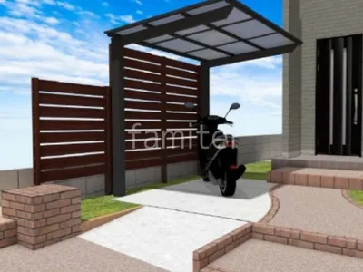 サイクルポート