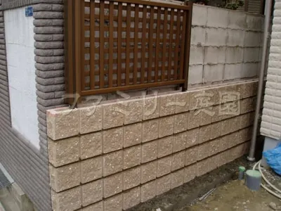 境界ブロック