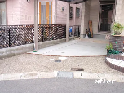 車庫土間