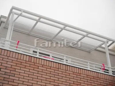ベランダ屋根 新日軽 ファインテラス2階