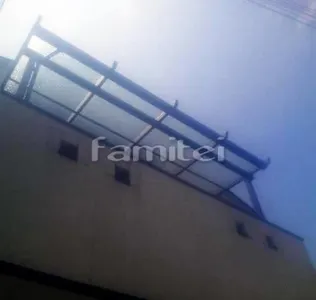 ベランダ屋根 三協ナチュレ2階