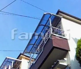 ベランダ屋根 レギュラーテラス屋根2階 物干し 既存テラス屋根撤去