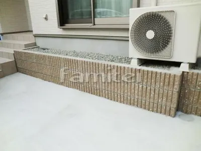 土留め化粧ブロック ユニソン シャモティ