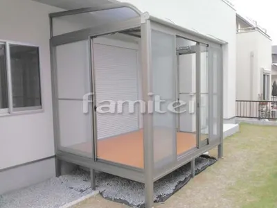 ガーデンルーム レギュラーサンルーム R型アール屋根 網戸
