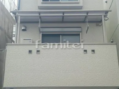 ベランダ屋根 レギュラーテラス屋根 2階用 R型アール屋根 物干し