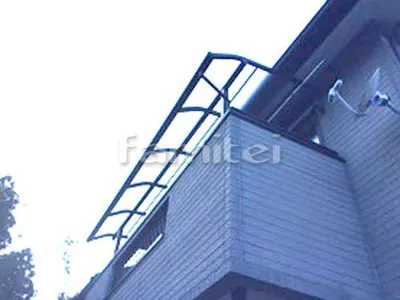 ベランダ屋根 レギュラーテラス屋根 2階用 R型アール屋根