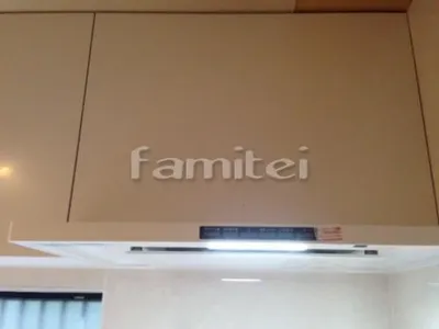レンジフード シロッコファン とってもクリンフード 90cm