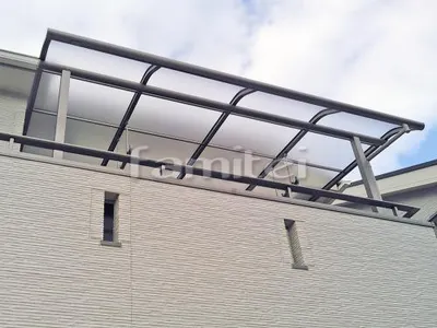 ベランダ屋根 レギュラーテラス屋根 2階用 R型アール屋根 物干し