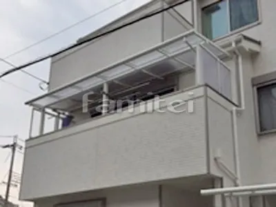 ベランダ屋根 フラットテラス屋根 2階用 F型 目隠しパネル(側面 サイド)1段