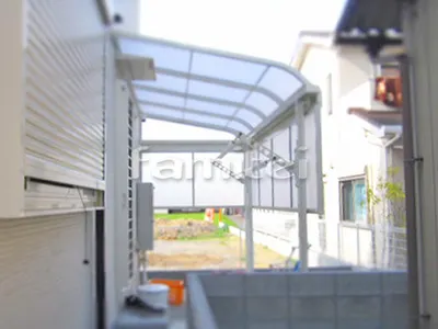 洗濯干し屋根 LIXILリクシル スピーネ 1階用 R型アール屋根