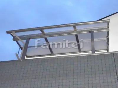 ベランダ屋根 LIXILリクシル スピーネ 2階用 R型アール屋根 物干し
