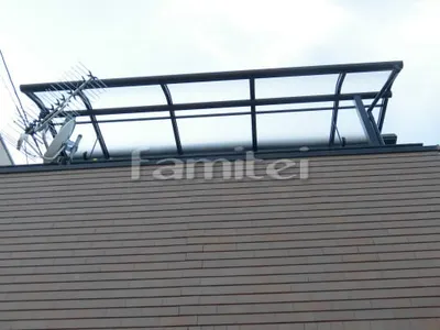 ベランダ屋根 レギュラーテラス屋根 2階用 R型アール屋根 物干し
