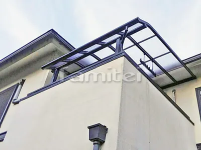 ベランダ屋根 レギュラーテラス屋根 2階用 R型アール屋根 物干し