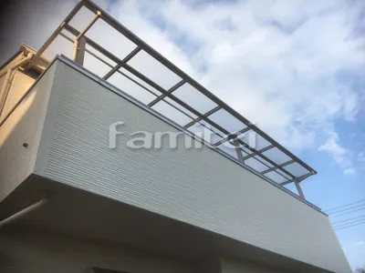 ベランダ屋根 フラットテラス屋根 2階用 F型