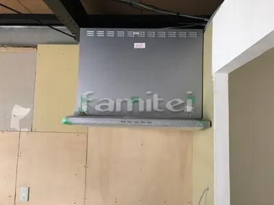 レンジフード スリム型 SERLEC901SI
