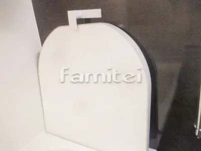 フロフタ