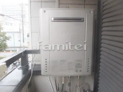 給湯器 ノーリツ エコジョーズ 24号