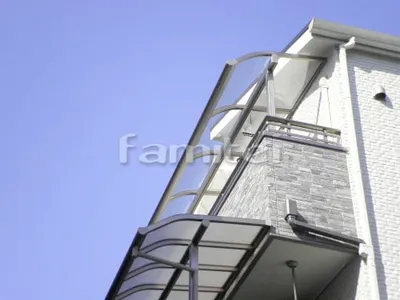 ベランダ屋根 三協アルミ レボリューA 3階用 R型アール屋根 物干し