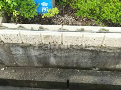 ブロック補修