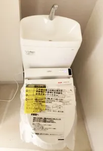 タンク式トイレ TOTO ピュアレストQR