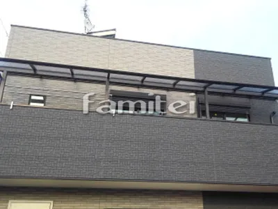 ベランダ屋根 YKKAP ソラリアテラス屋根 2階用 連棟 F型フラット屋根 物干し