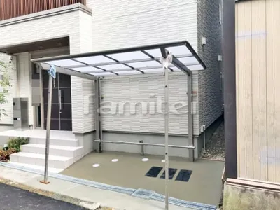 自転車バイク屋根 LIXILリクシル ネスカF 駐輪場屋根 サイクルポート F型フラット屋根 駐車場ガレージ床 土間コンクリート