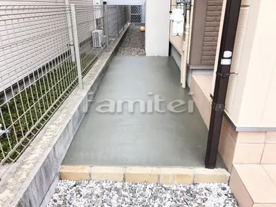 犬走り 土間コンクリート