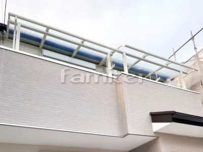 ベランダ屋根 LIXILリクシル スピーネ 2階用 R型アール屋根 物干し