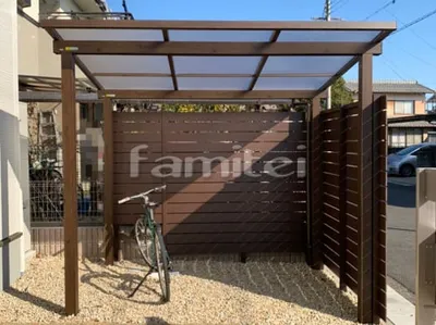 フル木製調ベランダ屋根(パーゴラ風) 三協アルミ ナチュレS 1階用 F型フラット屋根 独立仕様