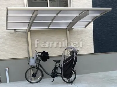 自転車バイク屋根 YKKAP レイナポートグランミニ 駐輪場屋根 サイクルポート R型アール屋根