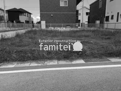 施工前
