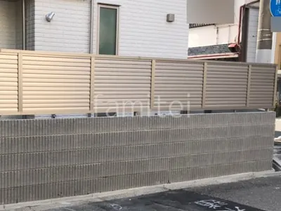 アルミ形材 フェンス LIXIL AB YL3型 横ルーバー3 目隠し