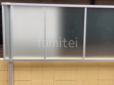 アルミ形材 フェンス LIXIL AB YT1型 採光パネル 2段柱 60角 上段のみ 目隠し 採光