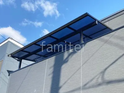 ２階ベランダ屋根  YKKAP ソラリアF フラット屋根 スタンダード 壁付
