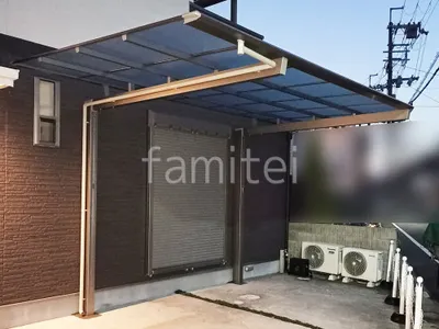 カーポート１台 （単棟） 三協アルミ ニューマイリッシュ 逆勾配 フラット屋根 前下がり屋根