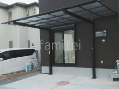 カーポート１台 （単棟） 三協アルミ ニューマイリッシュ 逆勾配 フラット屋根 前下がり屋根