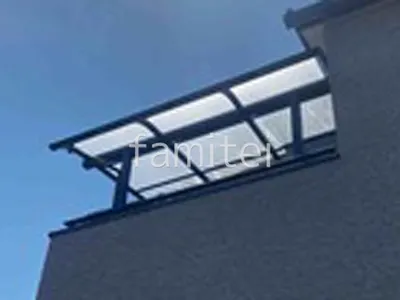 ２階ベランダ屋根  YKKAP ソラリアR アール屋根 スタンダード 壁付