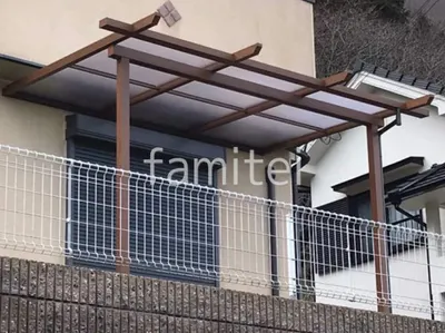 １階テラス屋根 （雨除け） YKKAP フル木製調 サザンテラス パーゴラタイプ フラット屋根 スタンダード 壁付
