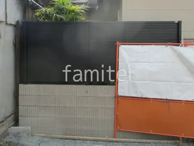 アルミ形材 フェンス LIXIL AB YM2型 横目隠し2 目隠し