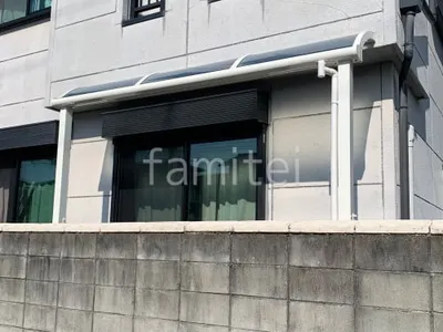 １階テラス屋根 （雨除け） YKKAP ソラリアR アール屋根 スタンダード 壁付